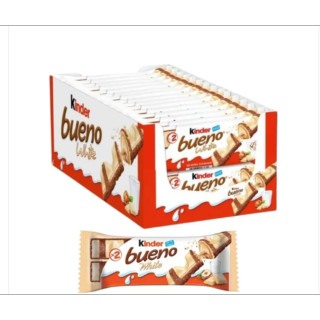 Kinder2 bueno